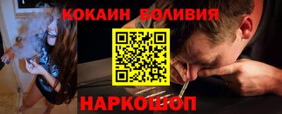 героин Апшеронск