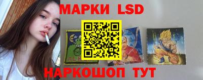 трава Аргун