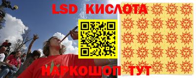 MDMA Апрелевка