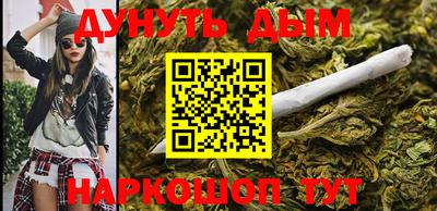 MDMA Апрелевка