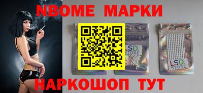 MDMA Апрелевка