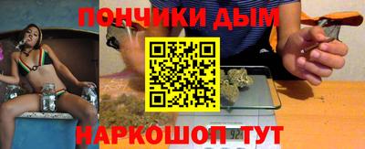 MDMA Апрелевка