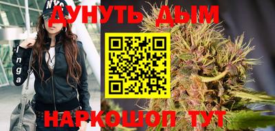 MDMA Апрелевка