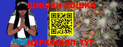 MDMA Апрелевка