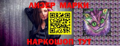 MDMA Апрелевка