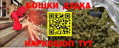 MDMA Апрелевка