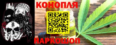 хмурый Вязьма