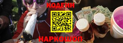 MDMA Апрелевка