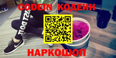 MDMA Апрелевка