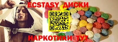 героин Апшеронск