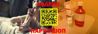 MDMA Апрелевка