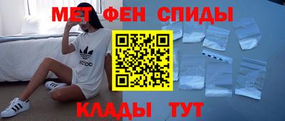 трава Аргун