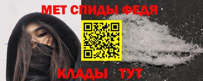 MDMA Апрелевка