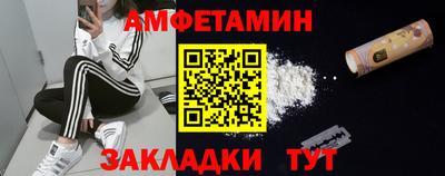 MDMA Апрелевка