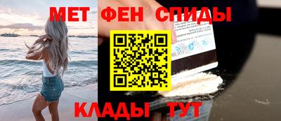 трава Аргун