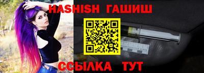 твердый Вязники