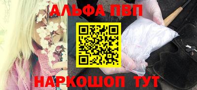 MDMA Апрелевка