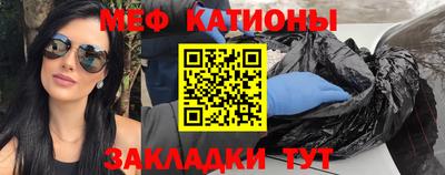 героин Апшеронск