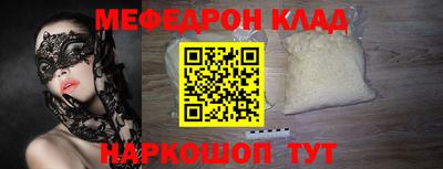 MDMA Апрелевка