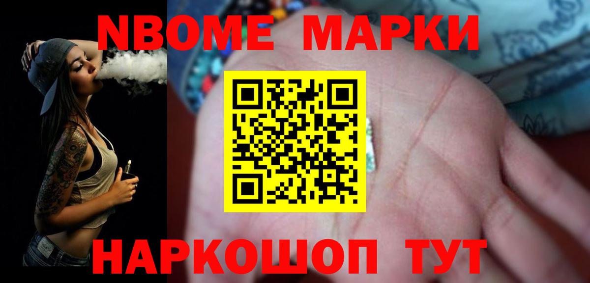 Лсд 25 экстази кислота  Вход с VPN  Вязники 