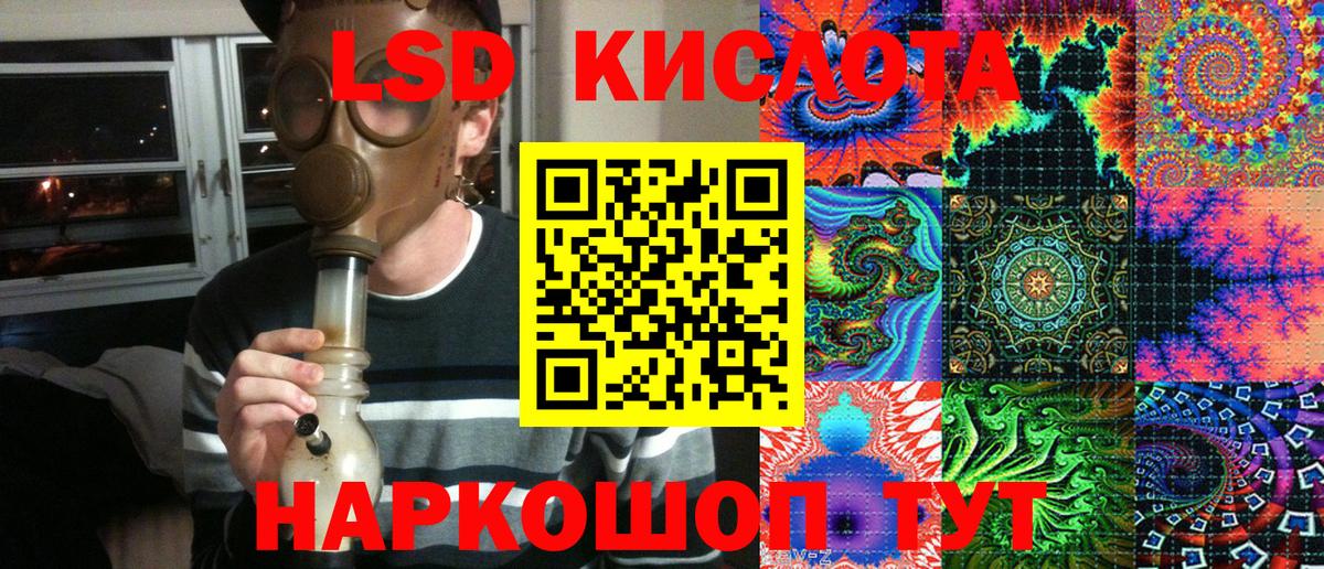 Марки N-bome 1,5мг  Наркотические марки  Вязники  Вход с VPN 